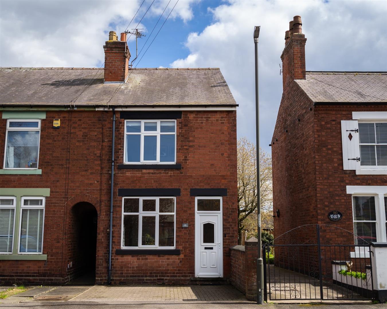 Heage Road, Ripley